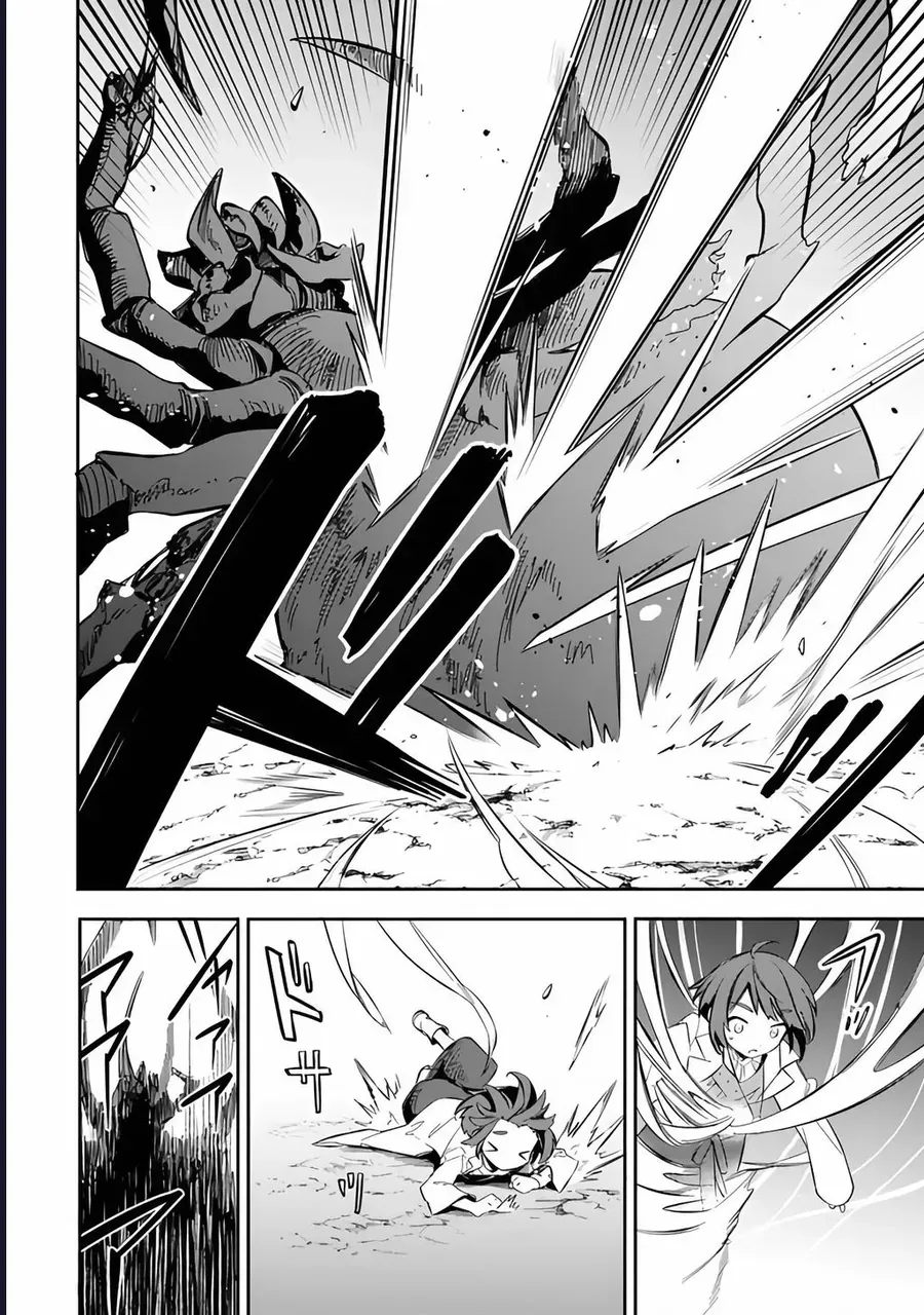 Vì Bị Coi Là Kẻ Ăn Bám, Tôi Quyết Định Chuyển Đến Đế Quốc Để Thăng Tiến Sự Nghiệp. Chapter 52 - AB Truyện