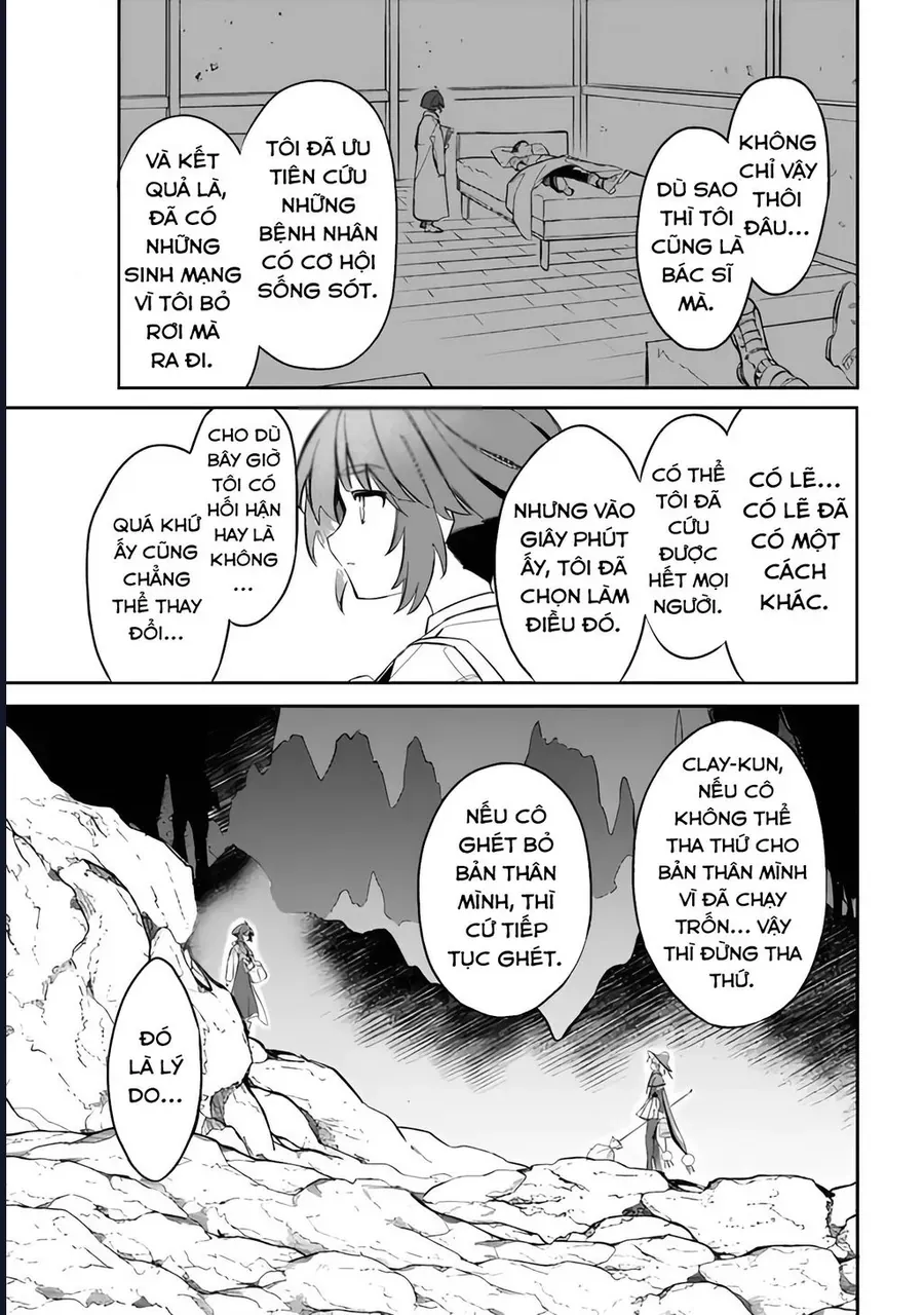 Vì Bị Coi Là Kẻ Ăn Bám, Tôi Quyết Định Chuyển Đến Đế Quốc Để Thăng Tiến Sự Nghiệp. Chapter 52 - AB Truyện