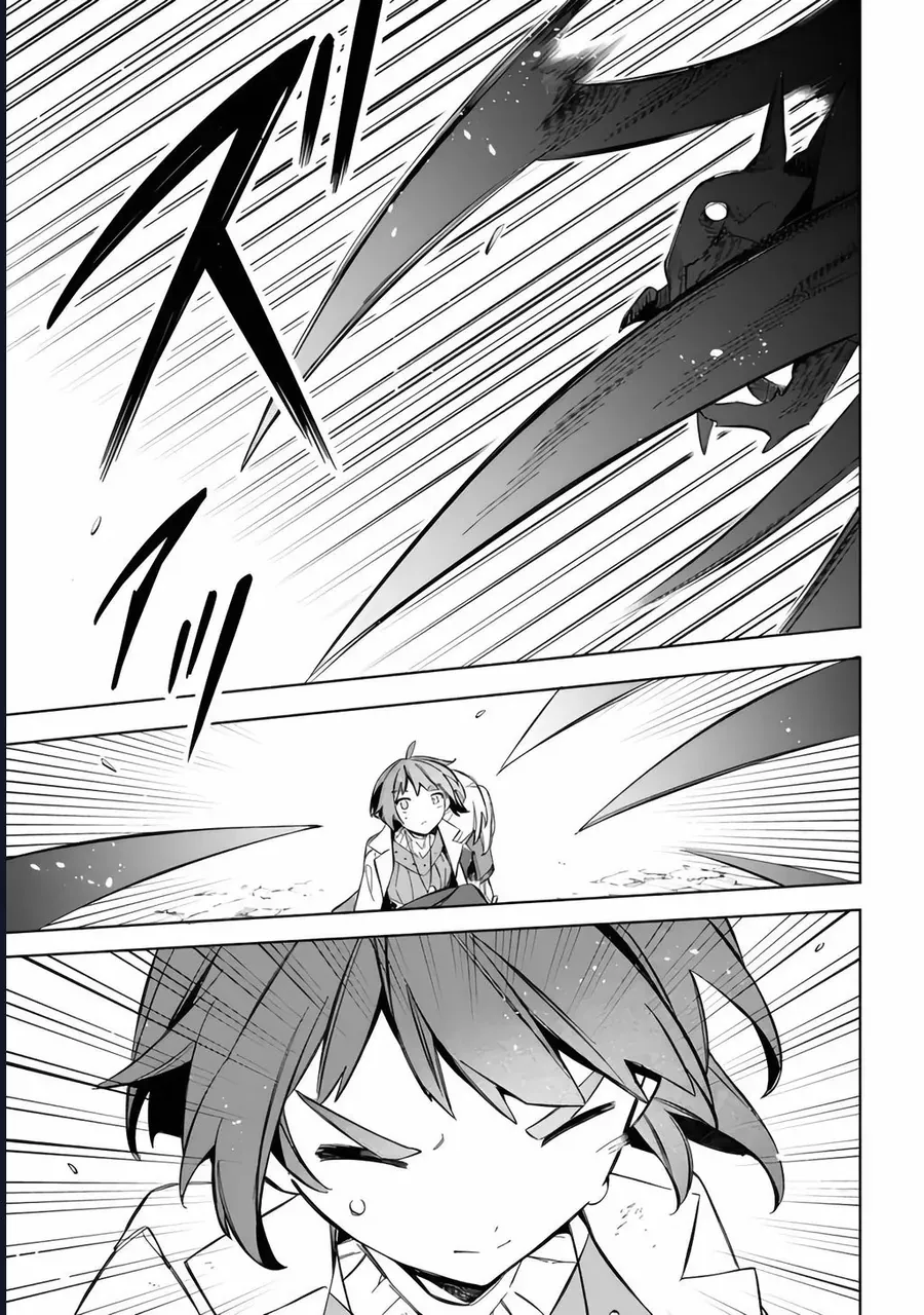 Vì Bị Coi Là Kẻ Ăn Bám, Tôi Quyết Định Chuyển Đến Đế Quốc Để Thăng Tiến Sự Nghiệp. Chapter 53 - AB Truyện