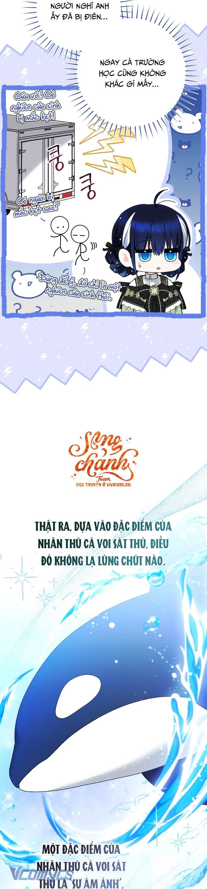 Bé Con Cá Voi Sát Thủ Chap 77 - Next Chap 76