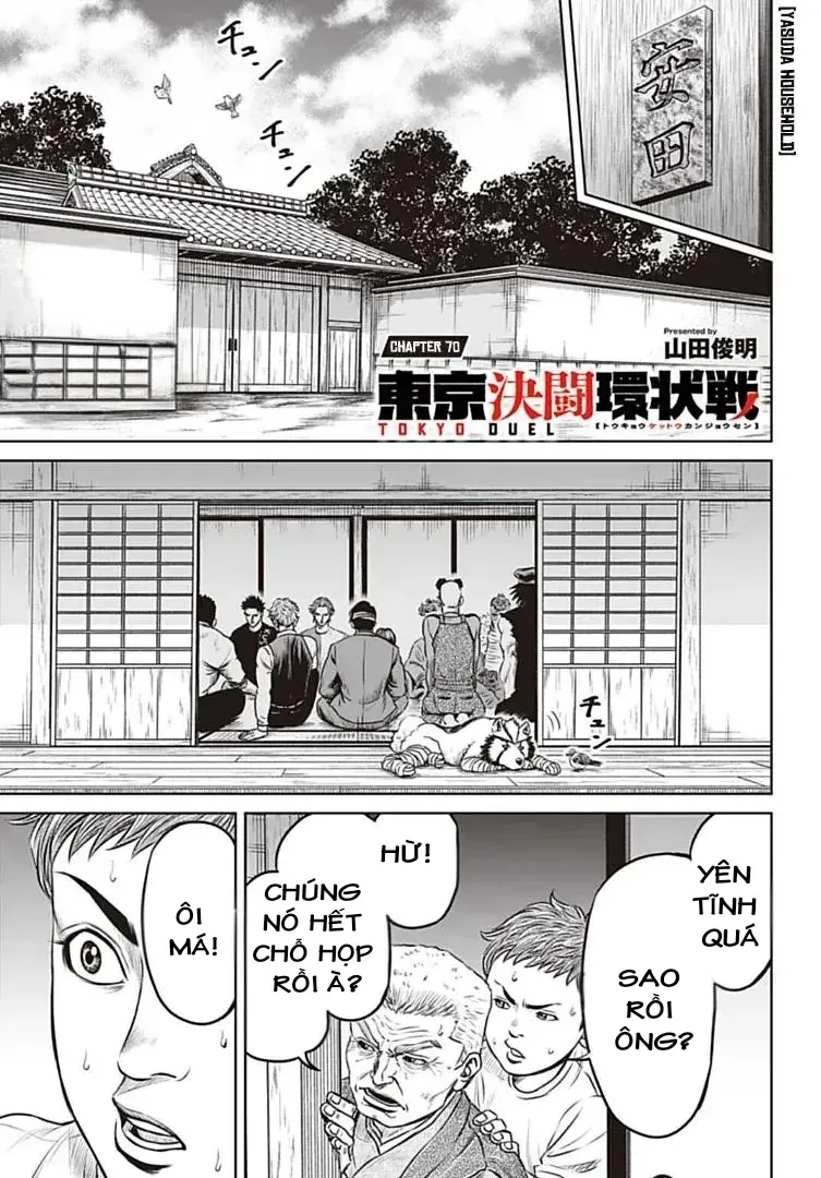 Loạn Đấu Tokyo Chap 70 - Next Chap 69