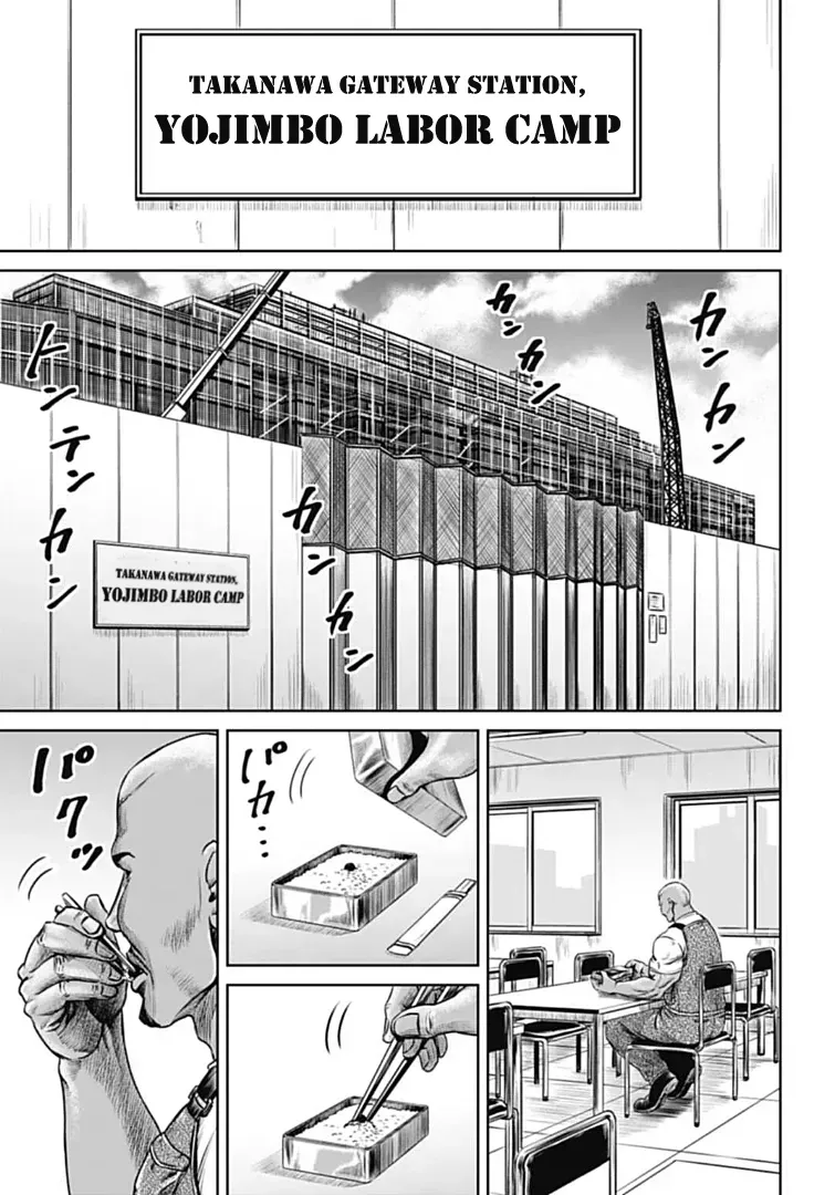 Loạn Đấu Tokyo Chap 70 - Next Chap 69