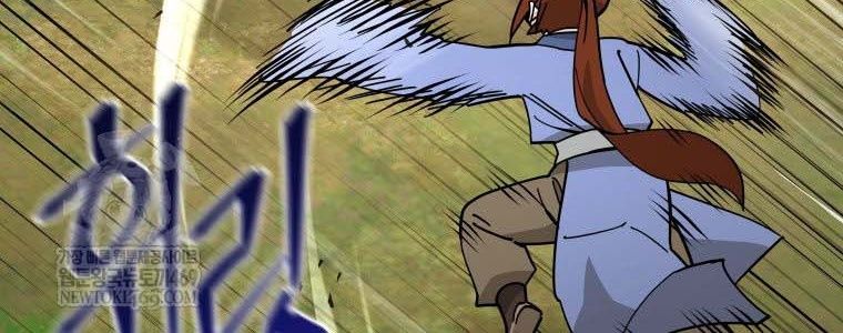 Thần Ma Y Tiên Chap 53 - Next Chap 52