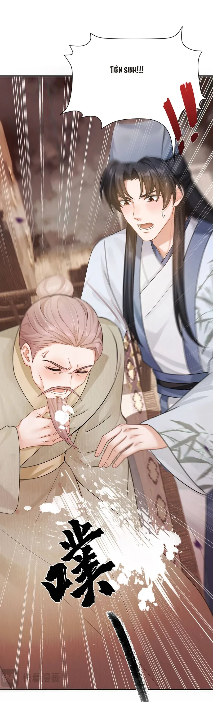 Ta Mang Siêu Thị Xuyên Không Về Cổ Đại Nuôi Tể Tướng Chap 63 - Next Chap 62