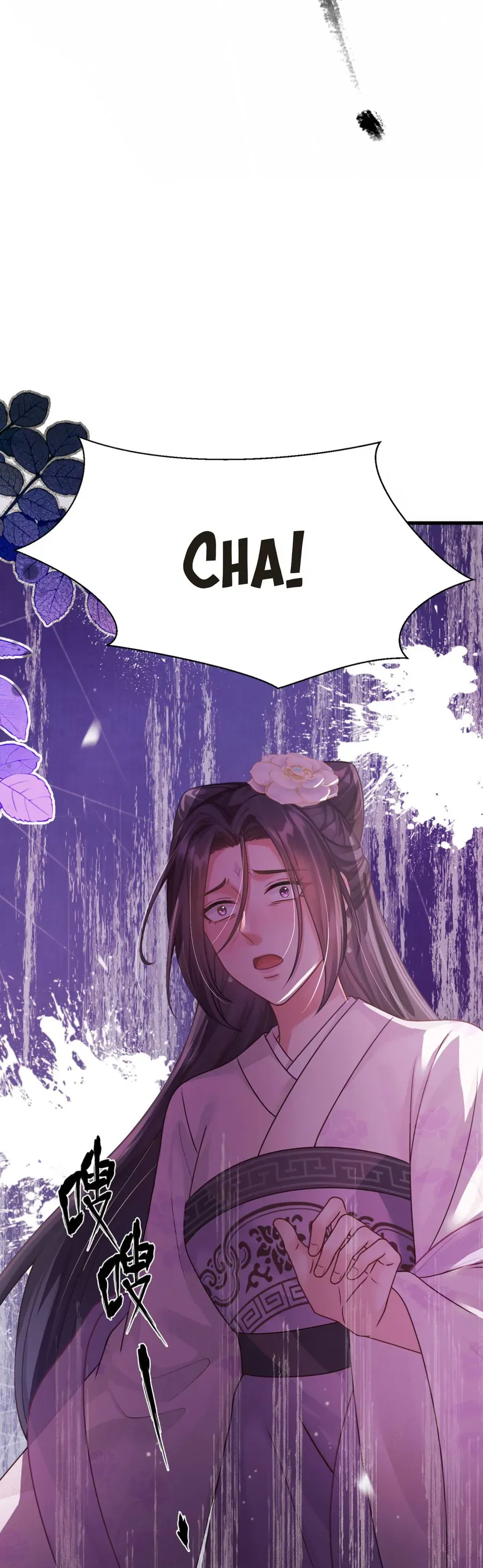 Ta Mang Siêu Thị Xuyên Không Về Cổ Đại Nuôi Tể Tướng Chap 63 - Next Chap 62
