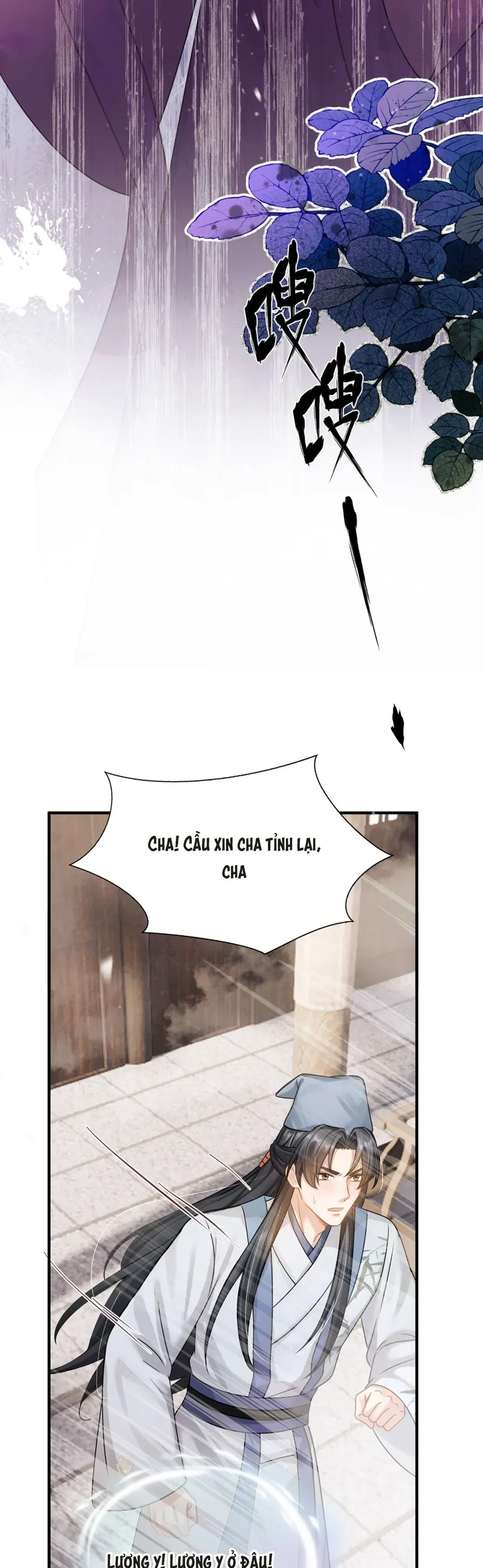 Ta Mang Siêu Thị Xuyên Không Về Cổ Đại Nuôi Tể Tướng Chap 63 - Next Chap 62