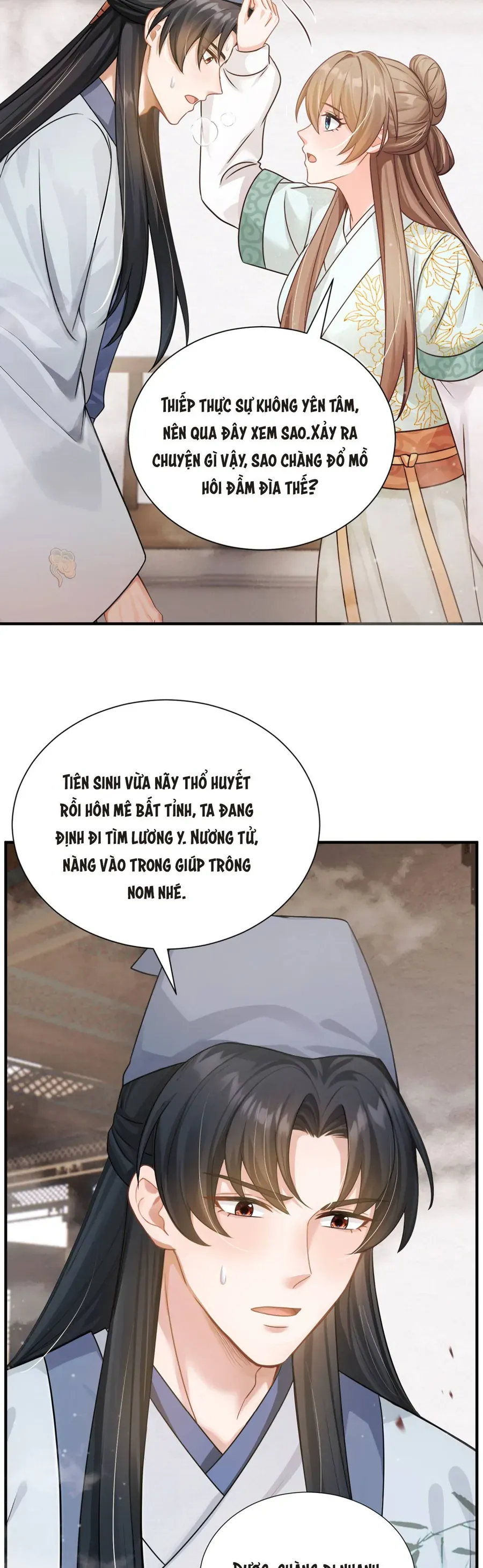 Ta Mang Siêu Thị Xuyên Không Về Cổ Đại Nuôi Tể Tướng Chap 63 - Next Chap 62