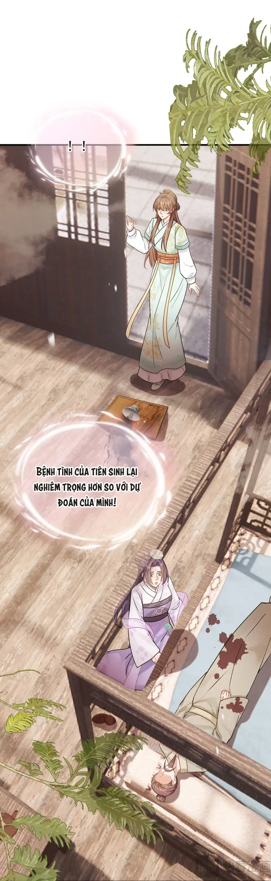 Ta Mang Siêu Thị Xuyên Không Về Cổ Đại Nuôi Tể Tướng Chap 63 - Next Chap 62