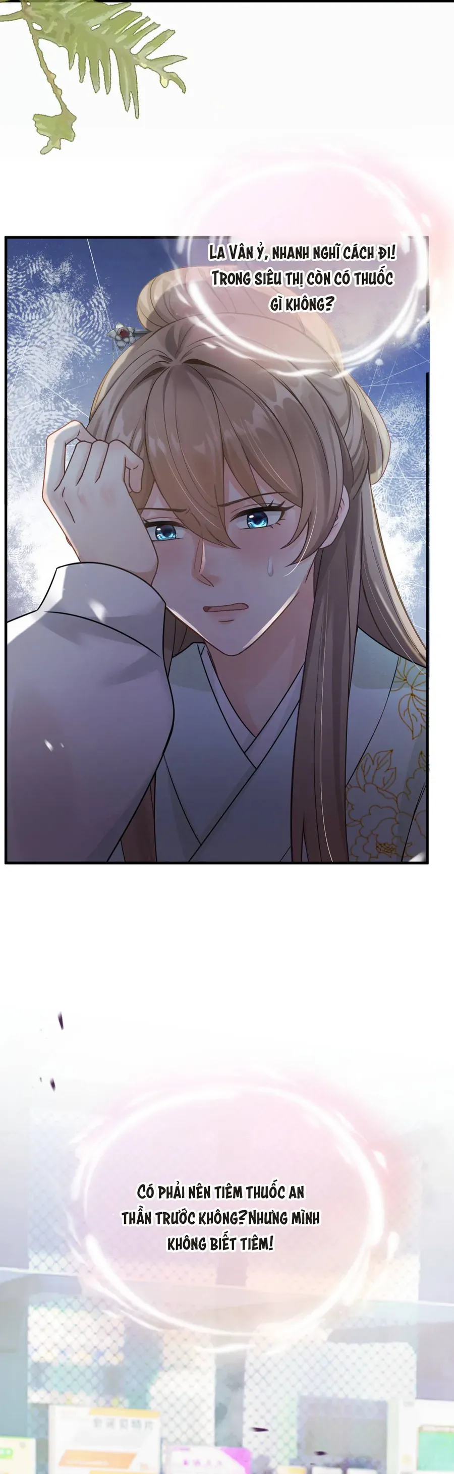 Ta Mang Siêu Thị Xuyên Không Về Cổ Đại Nuôi Tể Tướng Chap 63 - Next Chap 62