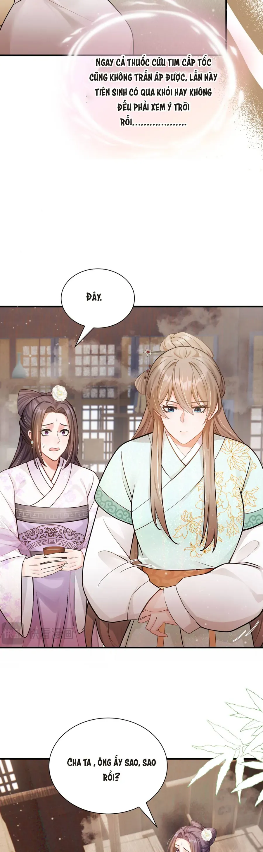 Ta Mang Siêu Thị Xuyên Không Về Cổ Đại Nuôi Tể Tướng Chap 63 - Next Chap 62