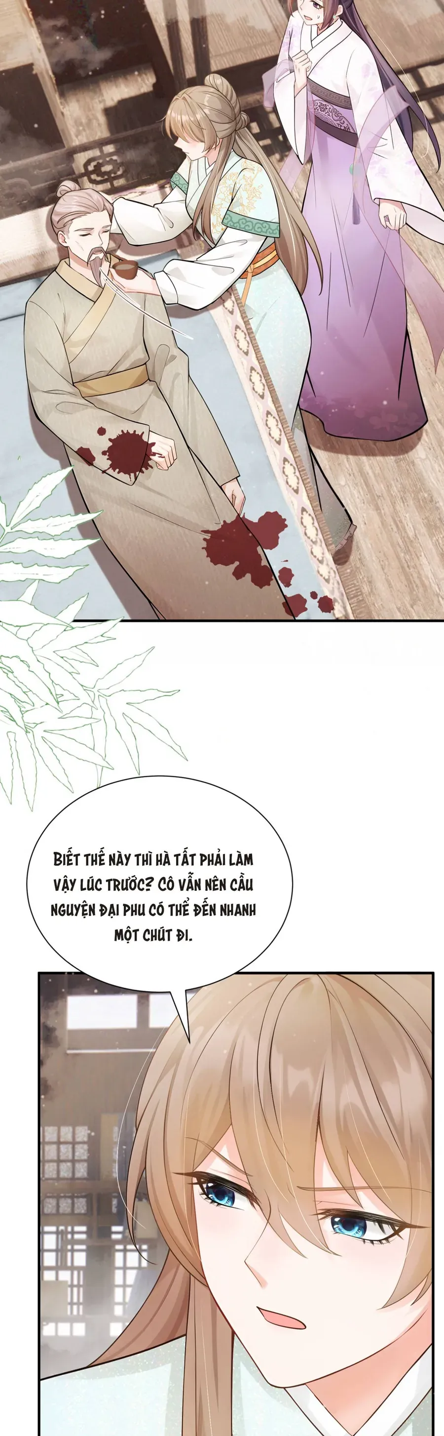 Ta Mang Siêu Thị Xuyên Không Về Cổ Đại Nuôi Tể Tướng Chap 63 - Next Chap 62