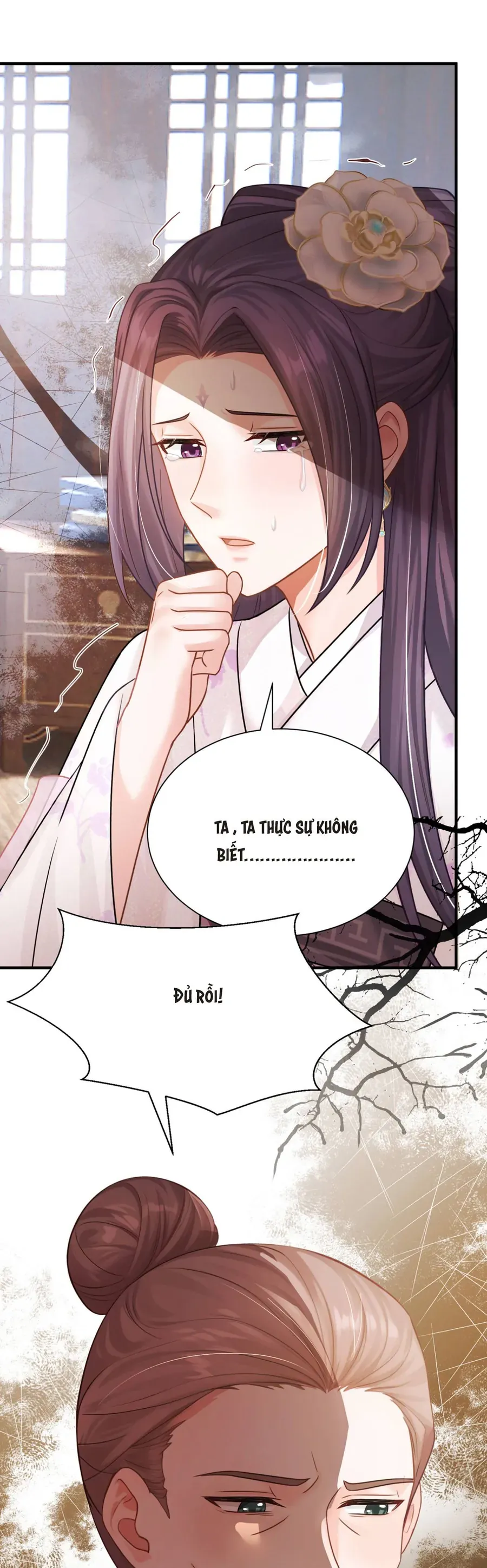 Ta Mang Siêu Thị Xuyên Không Về Cổ Đại Nuôi Tể Tướng Chap 63 - Next Chap 62