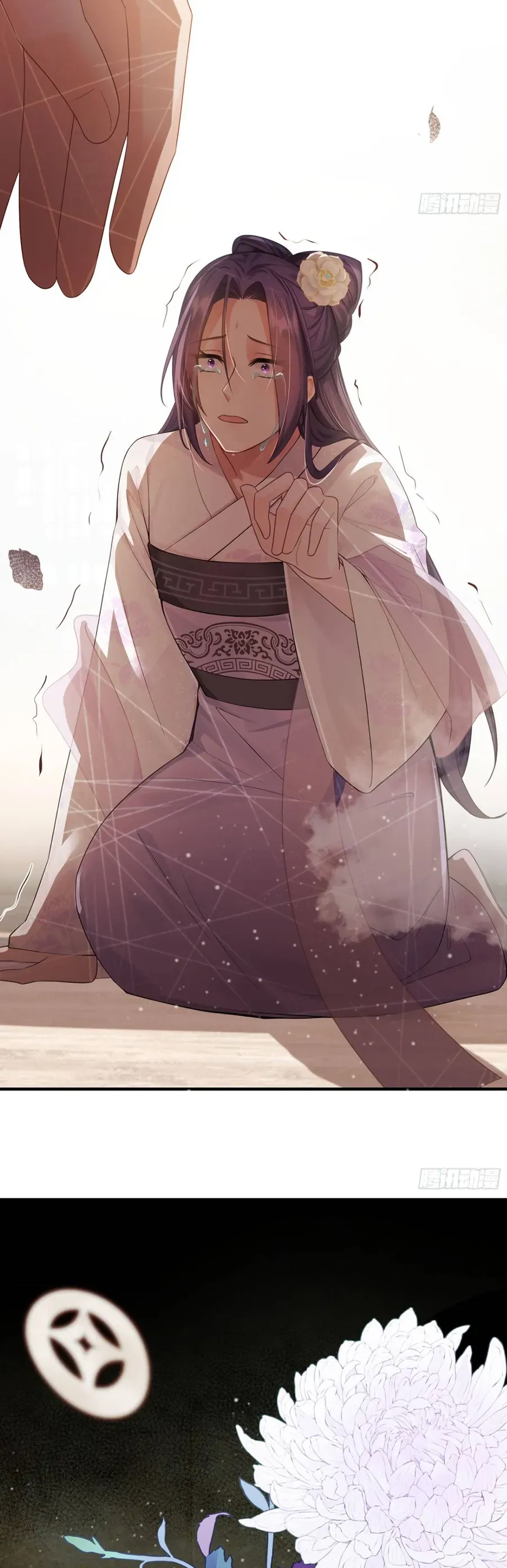 Ta Mang Siêu Thị Xuyên Không Về Cổ Đại Nuôi Tể Tướng Chap 64 - Next Chap 63