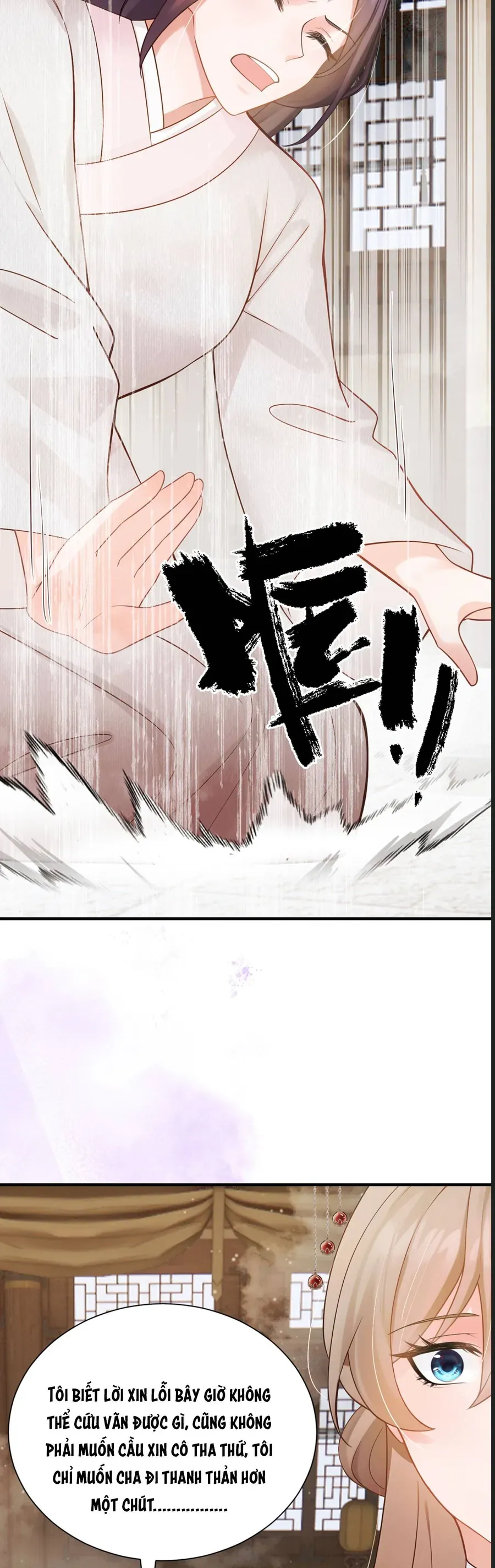 Ta Mang Siêu Thị Xuyên Không Về Cổ Đại Nuôi Tể Tướng Chap 65 - Next Chap 64