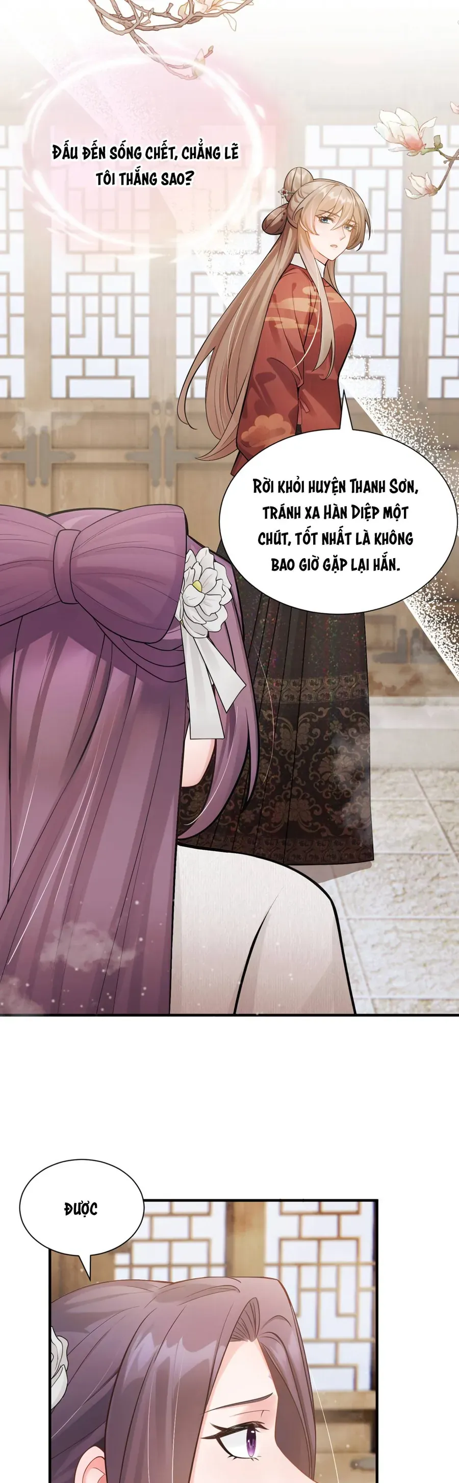 Ta Mang Siêu Thị Xuyên Không Về Cổ Đại Nuôi Tể Tướng Chap 65 - Next Chap 64