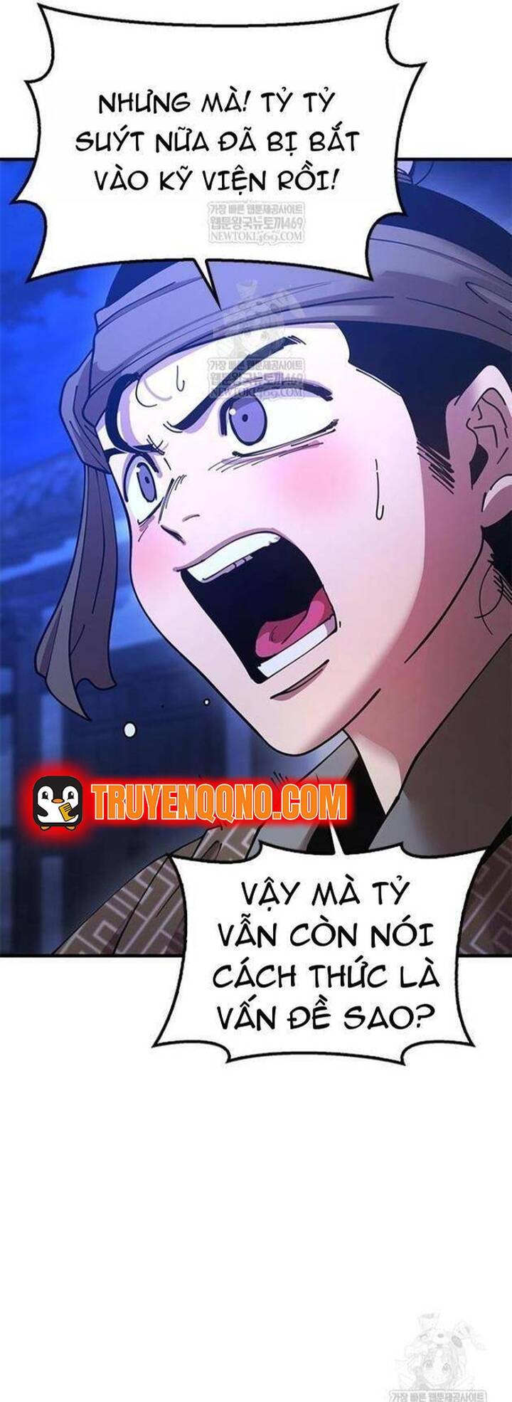 Cổ Lục Thái Tôn Chap 25 - Next Chap 24