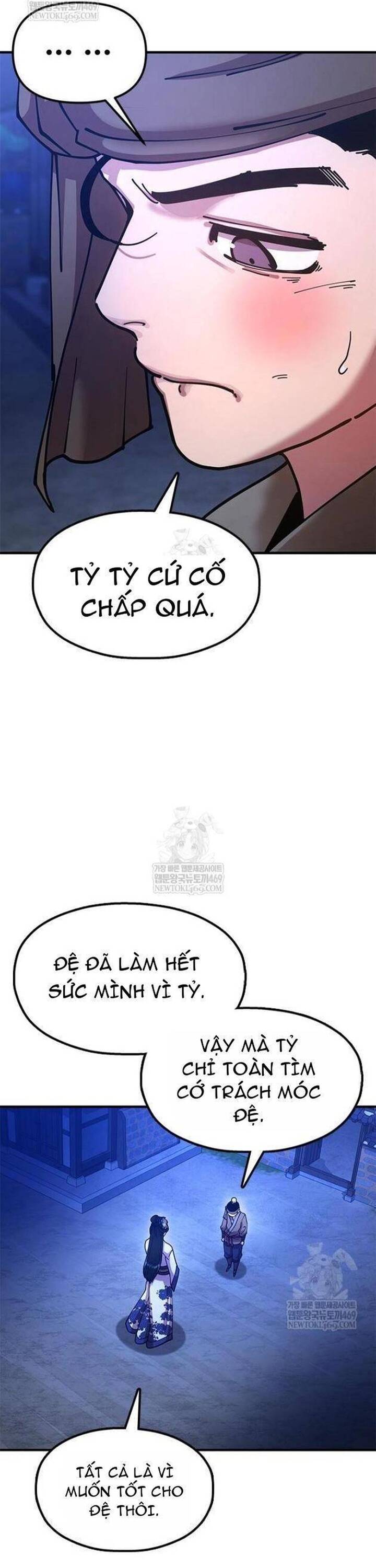 Cổ Lục Thái Tôn Chap 25 - Next Chap 24