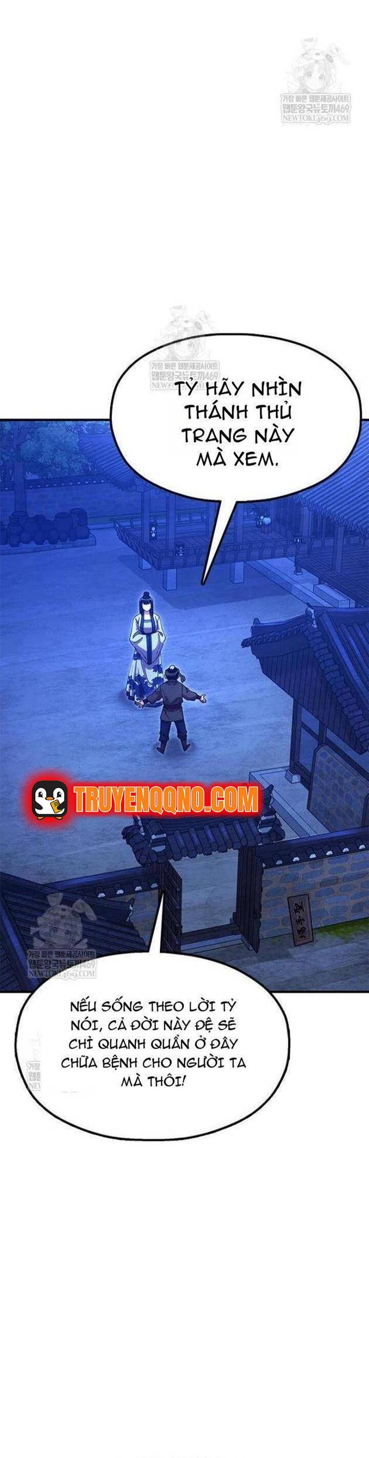 Cổ Lục Thái Tôn Chap 25 - Next Chap 24