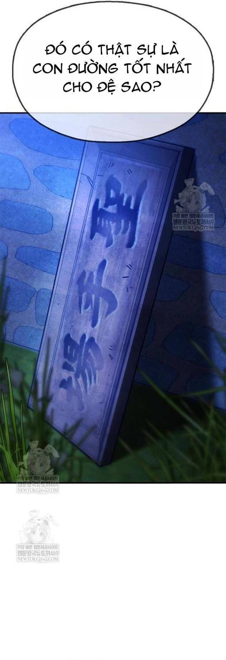 Cổ Lục Thái Tôn Chap 25 - Next Chap 24