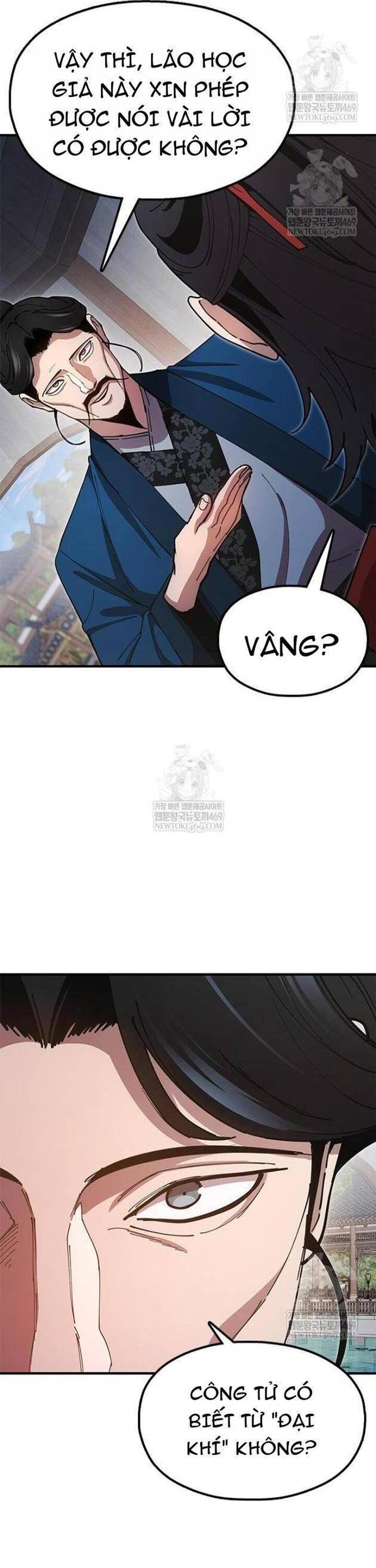 Cổ Lục Thái Tôn Chap 25 - Next Chap 24