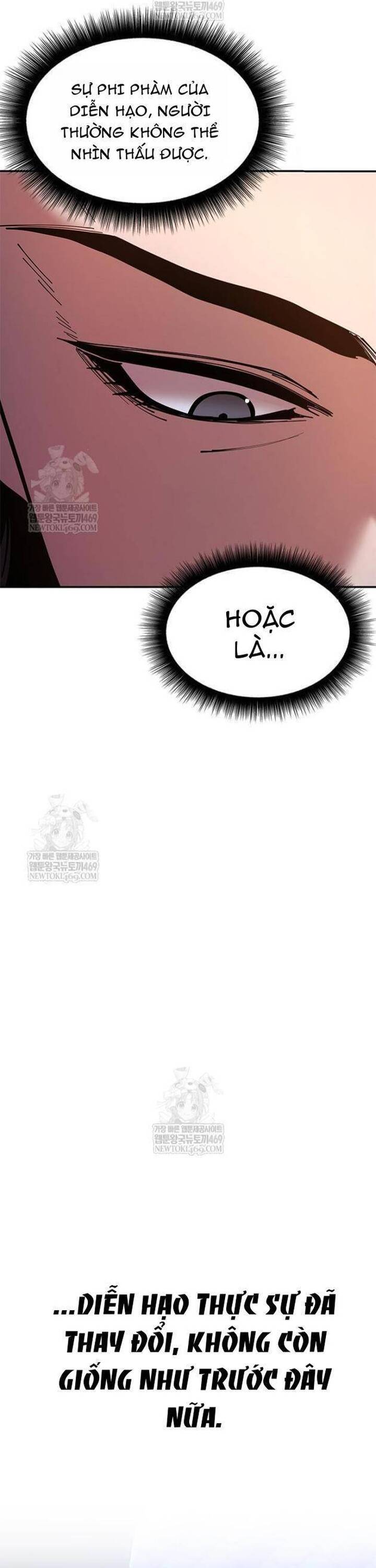 Cổ Lục Thái Tôn Chap 25 - Next Chap 24