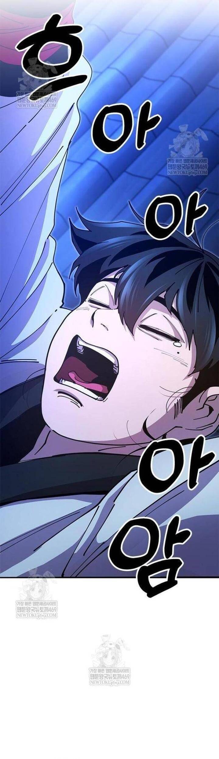 Cổ Lục Thái Tôn Chap 25 - Next Chap 24