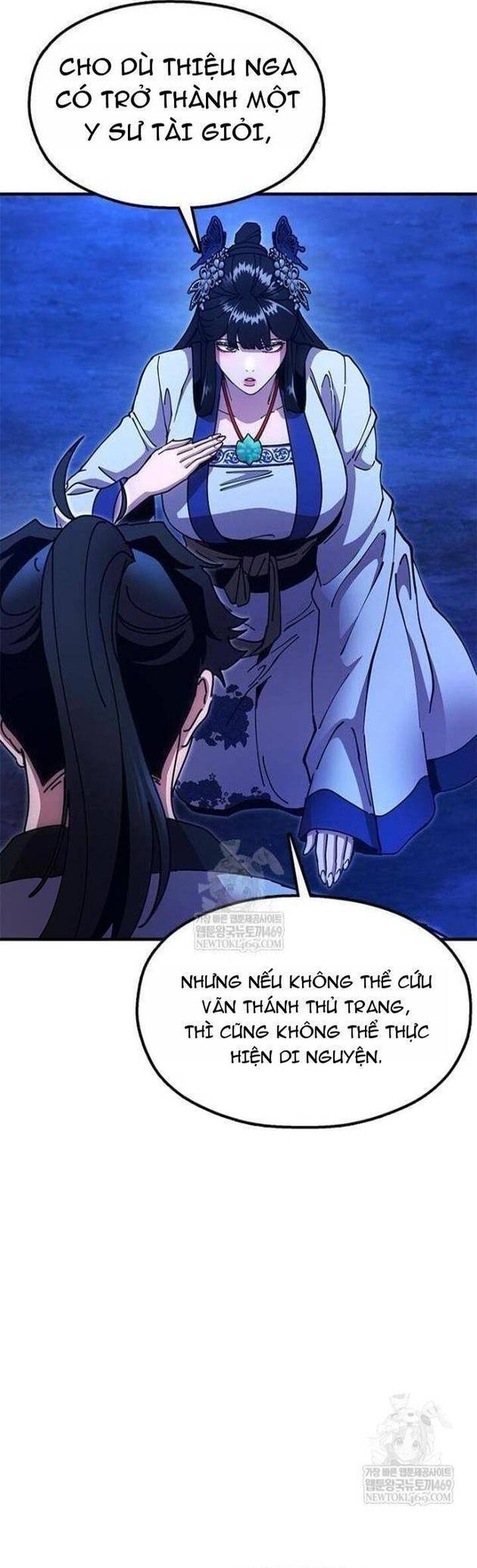 Cổ Lục Thái Tôn Chap 25 - Next Chap 24