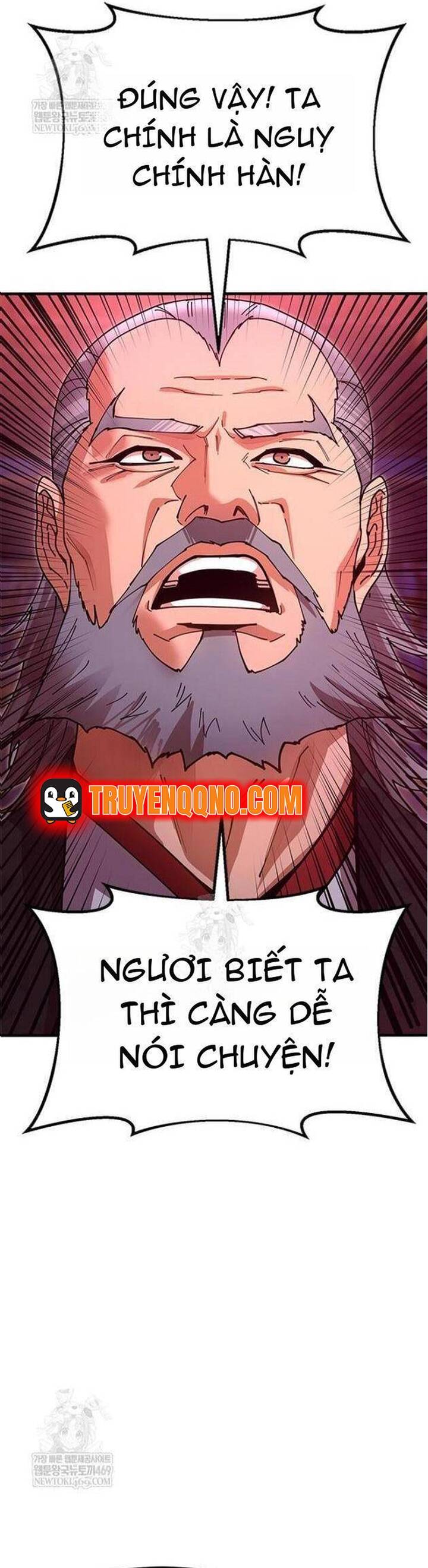 Cổ Lục Thái Tôn Chap 25 - Next Chap 24