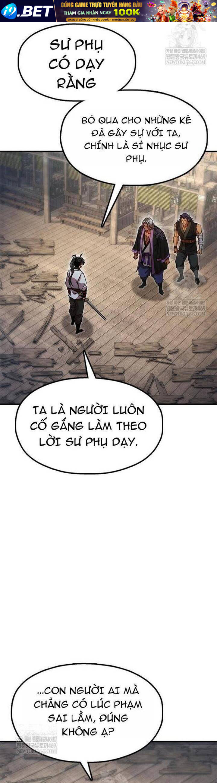 Cổ Lục Thái Tôn Chap 25 - Next Chap 24