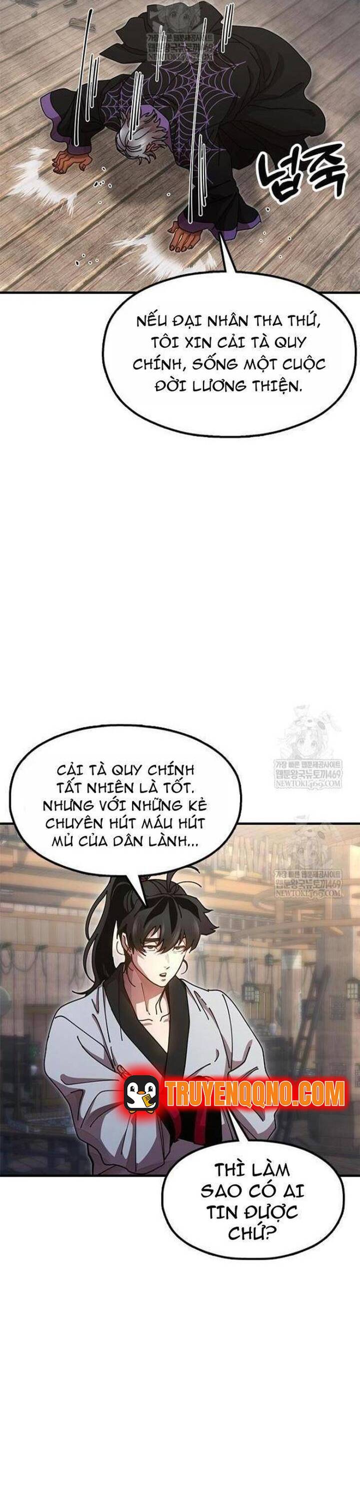 Cổ Lục Thái Tôn Chap 25 - Next Chap 24