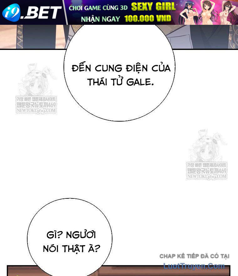 Con Trai Bá Tước Khốn Nạn Là Hoàng Đế Chap 96 - Next Chap 95