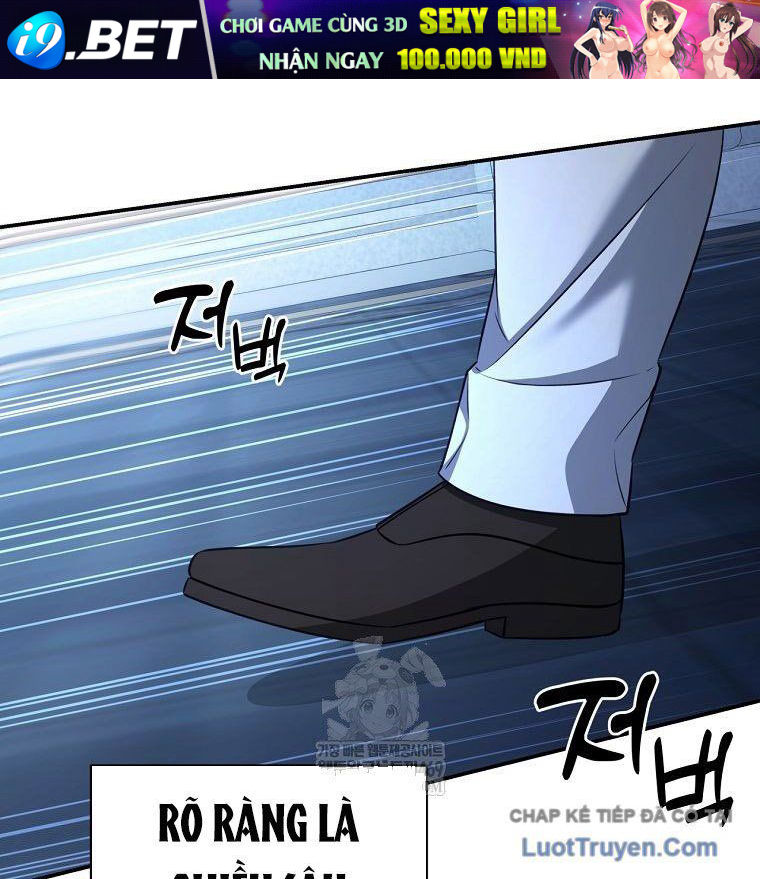 Con Trai Bá Tước Khốn Nạn Là Hoàng Đế Chap 96 - Next Chap 95