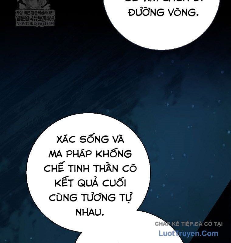 Con Trai Bá Tước Khốn Nạn Là Hoàng Đế Chap 96 - Next Chap 95
