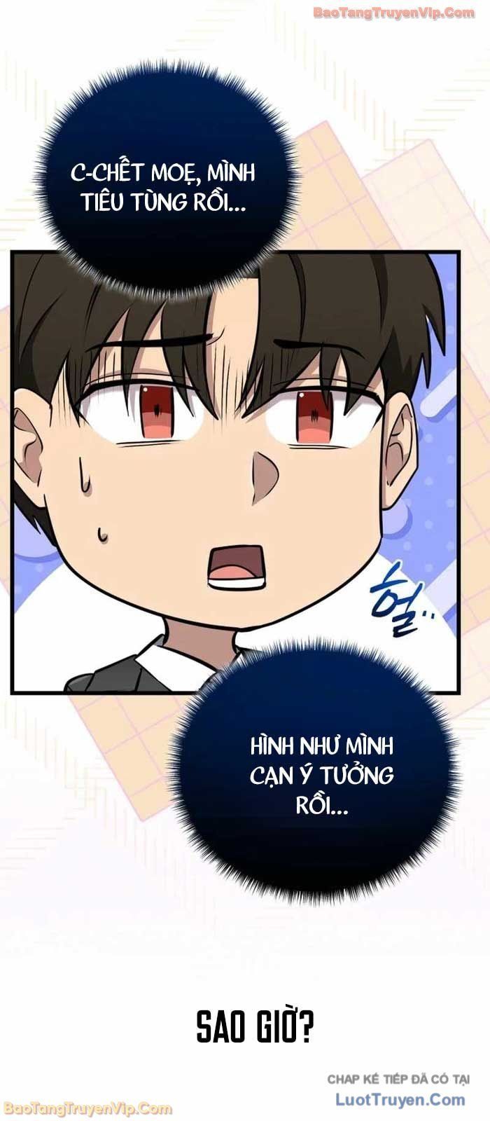 Trang 24 - Đại Công Tử Hầu Tước Gia Là Đệ Nhất Võ Giả