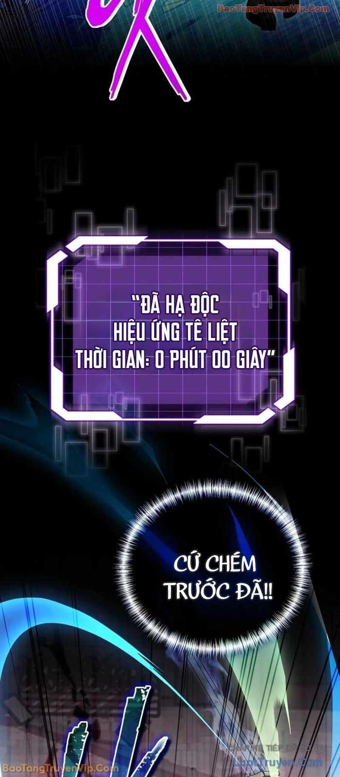 Trang 50 - Đại Công Tử Hầu Tước Gia Là Đệ Nhất Võ Giả