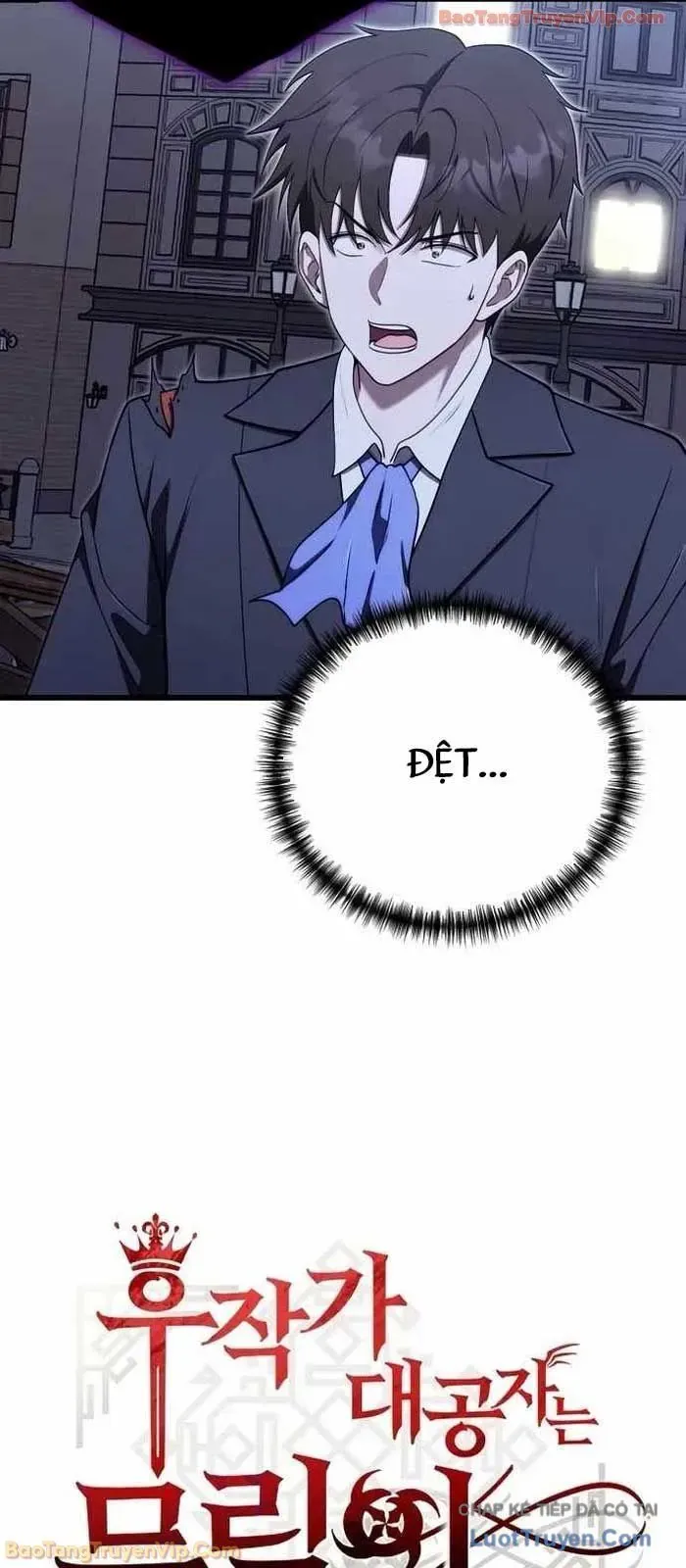 Trang 17 - Đại Công Tử Hầu Tước Gia Là Đệ Nhất Võ Giả