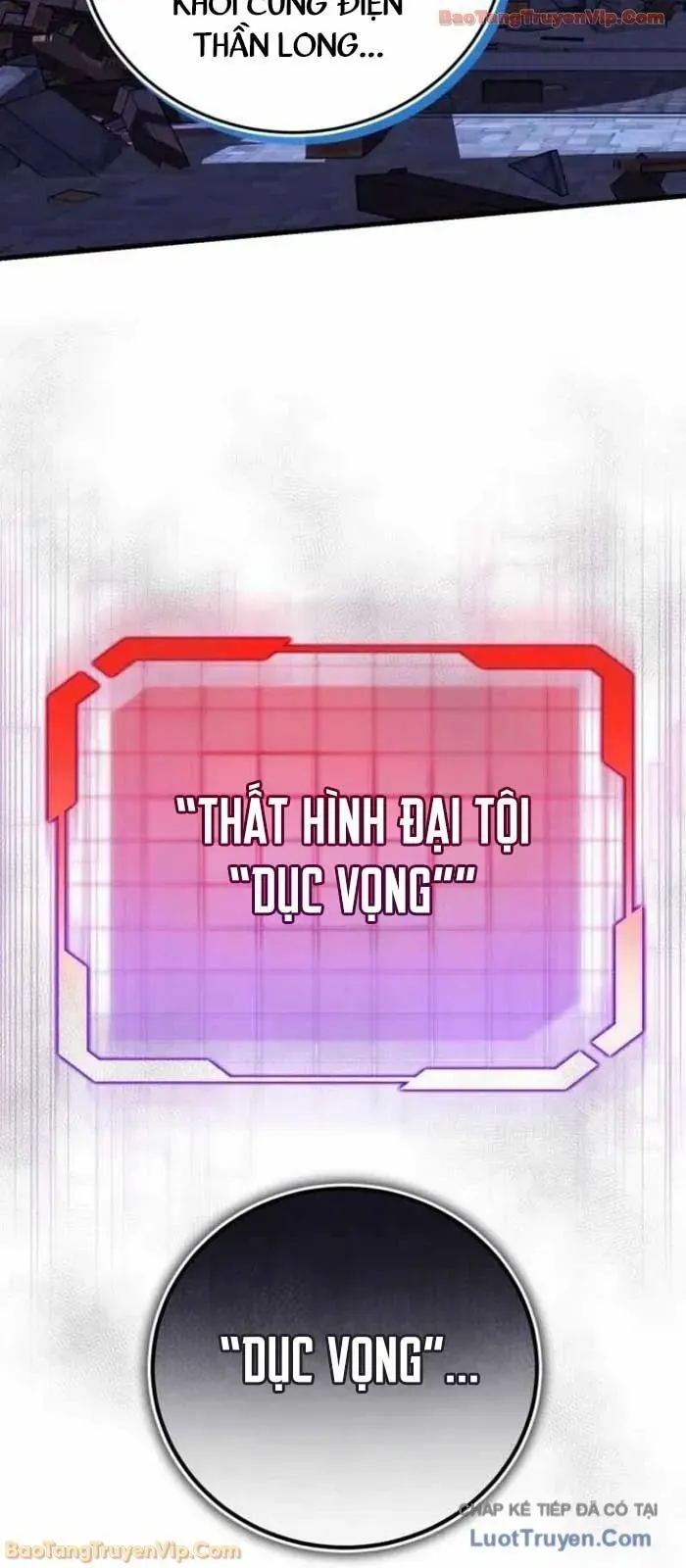 Trang 18 - Đại Công Tử Hầu Tước Gia Là Đệ Nhất Võ Giả