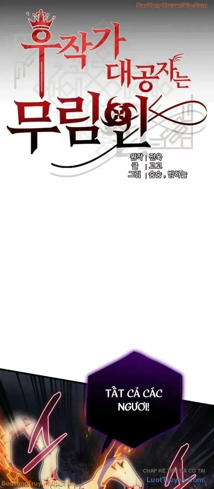 Trang 3 - Đại Công Tử Hầu Tước Gia Là Đệ Nhất Võ Giả