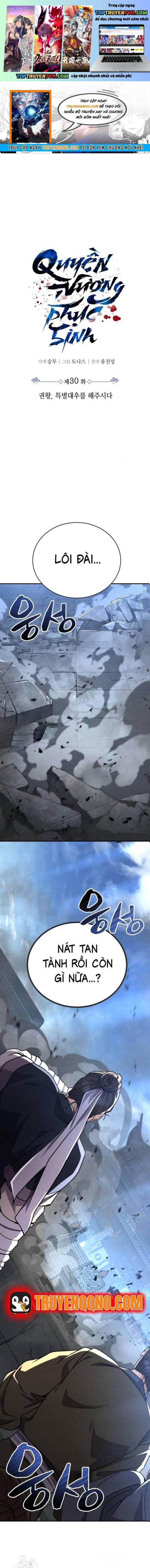 Quyền Vương Phục Sinh Chap 30 - Next Chap 29
