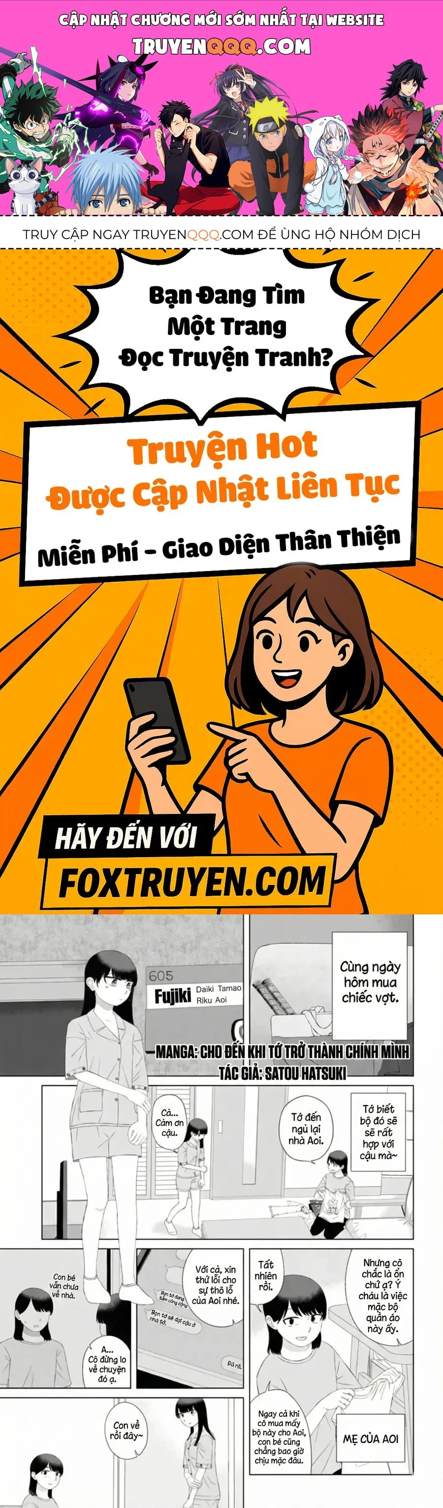 Ore ga Watashi ni Naru made Chap 59 - Next Chap 58