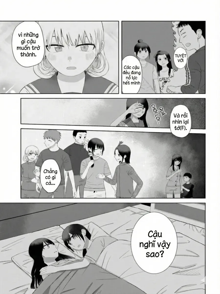 Ore ga Watashi ni Naru made Chap 59 - Next Chap 58