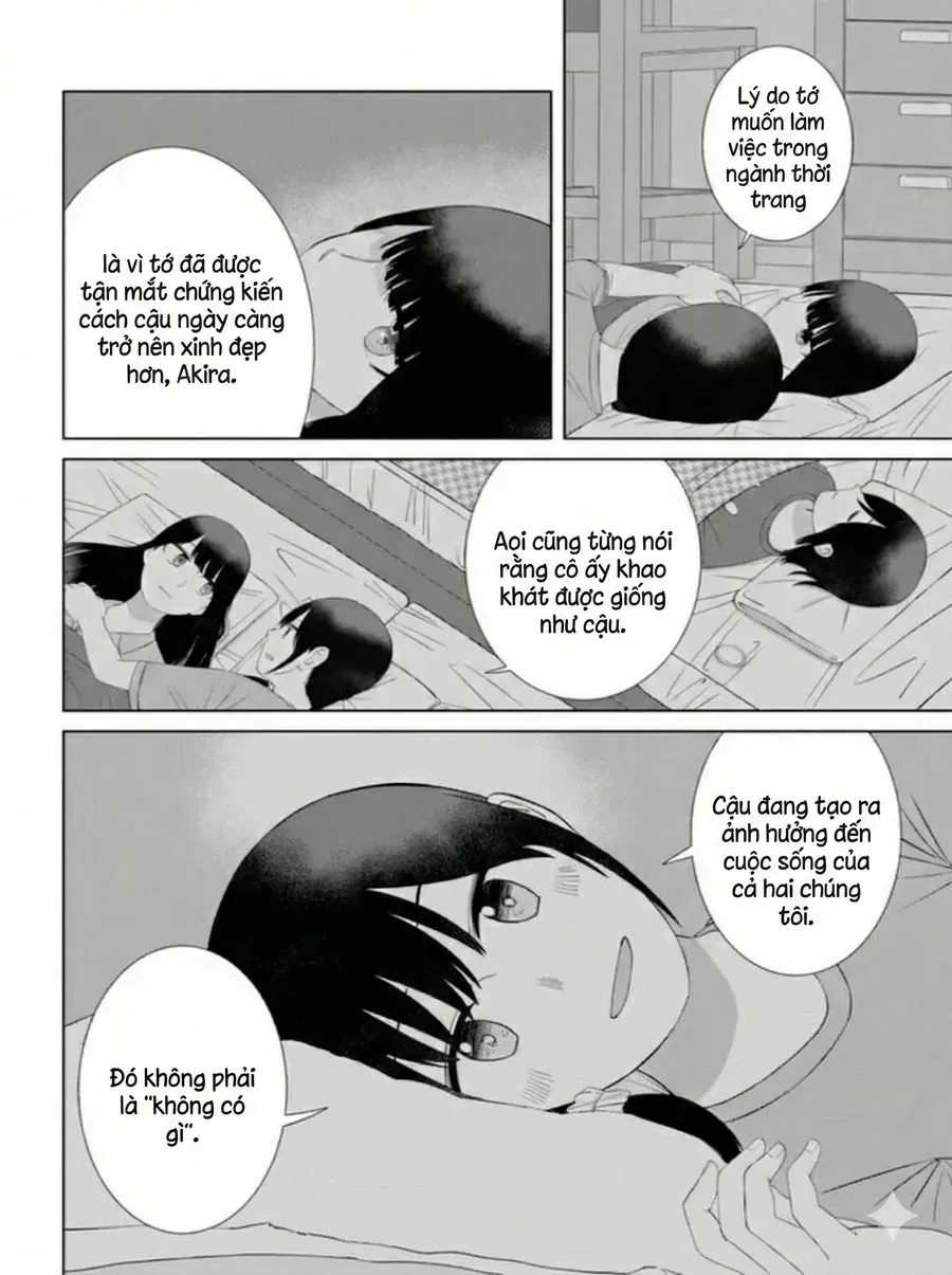 Ore ga Watashi ni Naru made Chap 59 - Next Chap 58