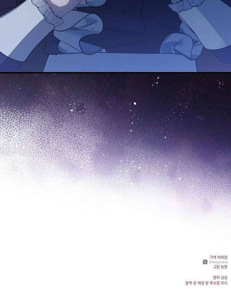 Nữ Hầu Báo Thù: Thời Khắc Cuối Cùng Chap 38 - Next Chap 37