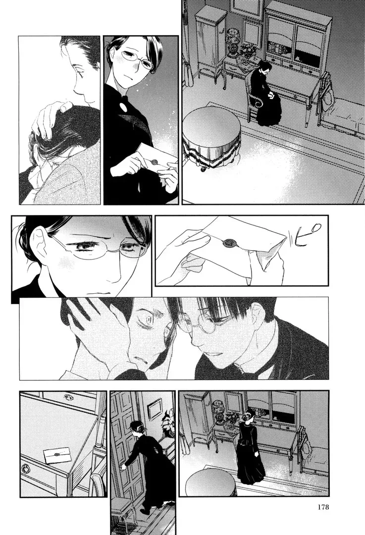 Under The Rose - Phần Truyện Mùa Xuân Chap 28 - Next Chap 27