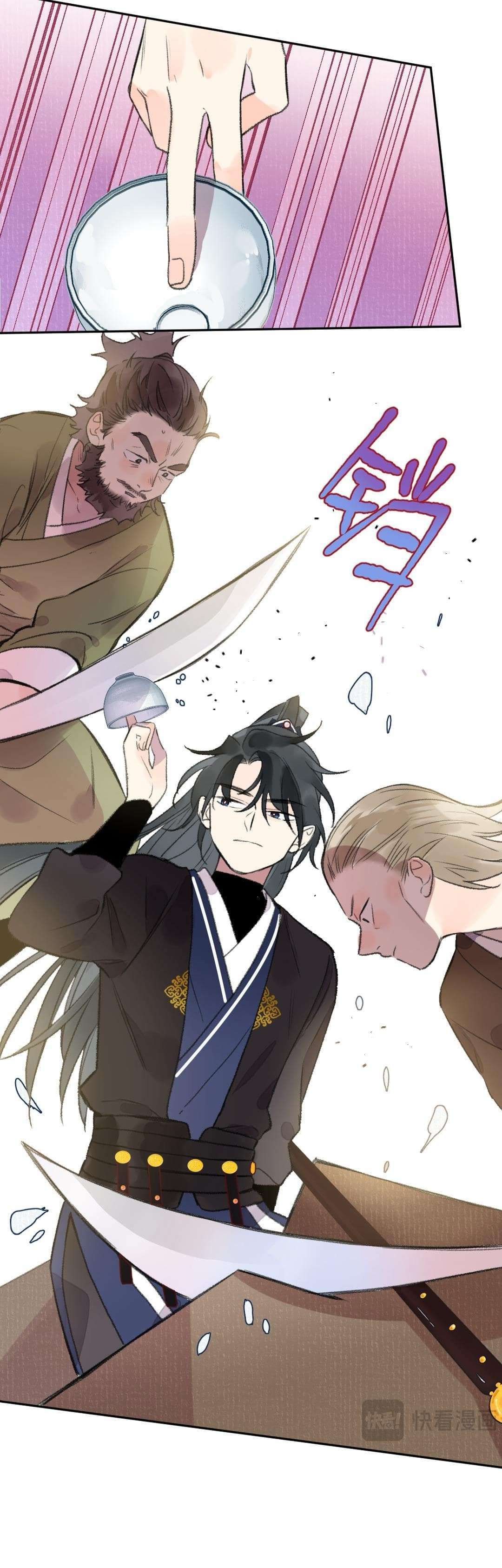 Ta Không Thể Yêu Người Giấy Chap 33 - Next Chap 32