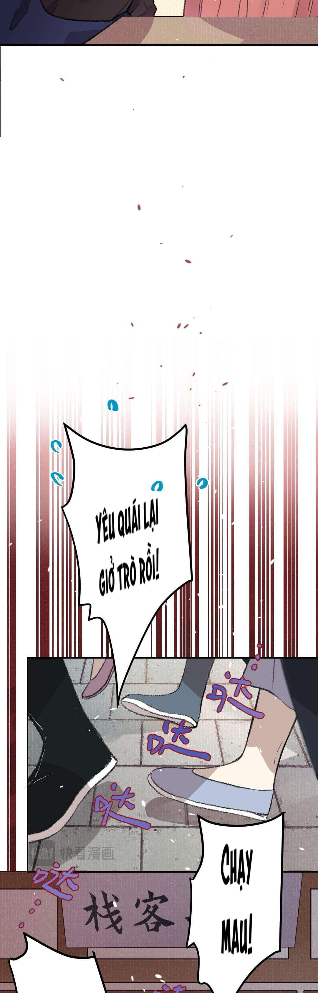 Ta Không Thể Yêu Người Giấy Chap 33 - Next Chap 32
