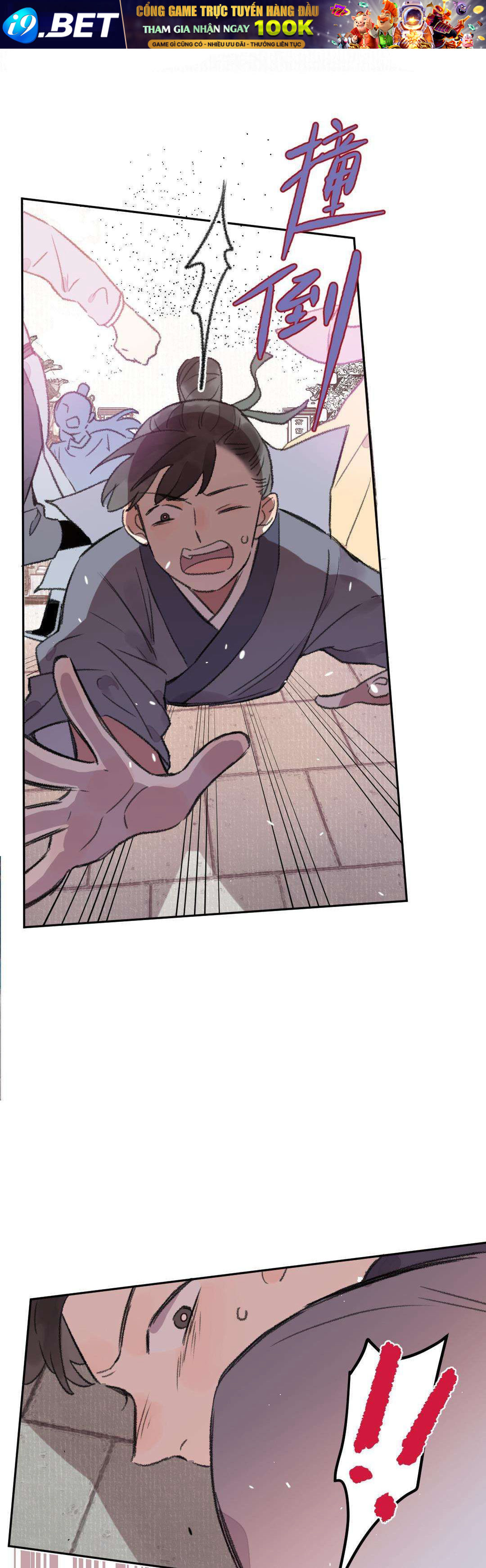 Ta Không Thể Yêu Người Giấy Chap 33 - Next Chap 32