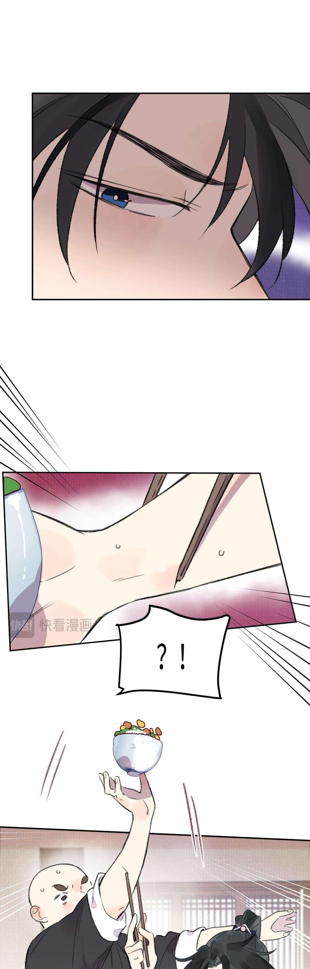 Ta Không Thể Yêu Người Giấy Chap 33 - Next Chap 32