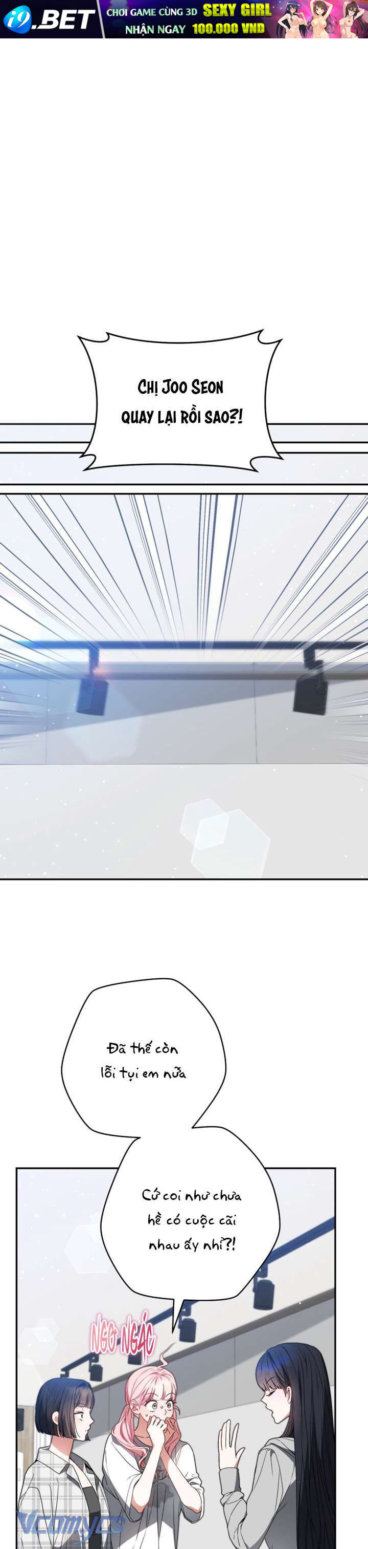 Trở Thành Leader Của Nhóm Nhạc Nữ Đang Trên Bờ Vực Sụp Đổ Chap 15 - Next Chap 14