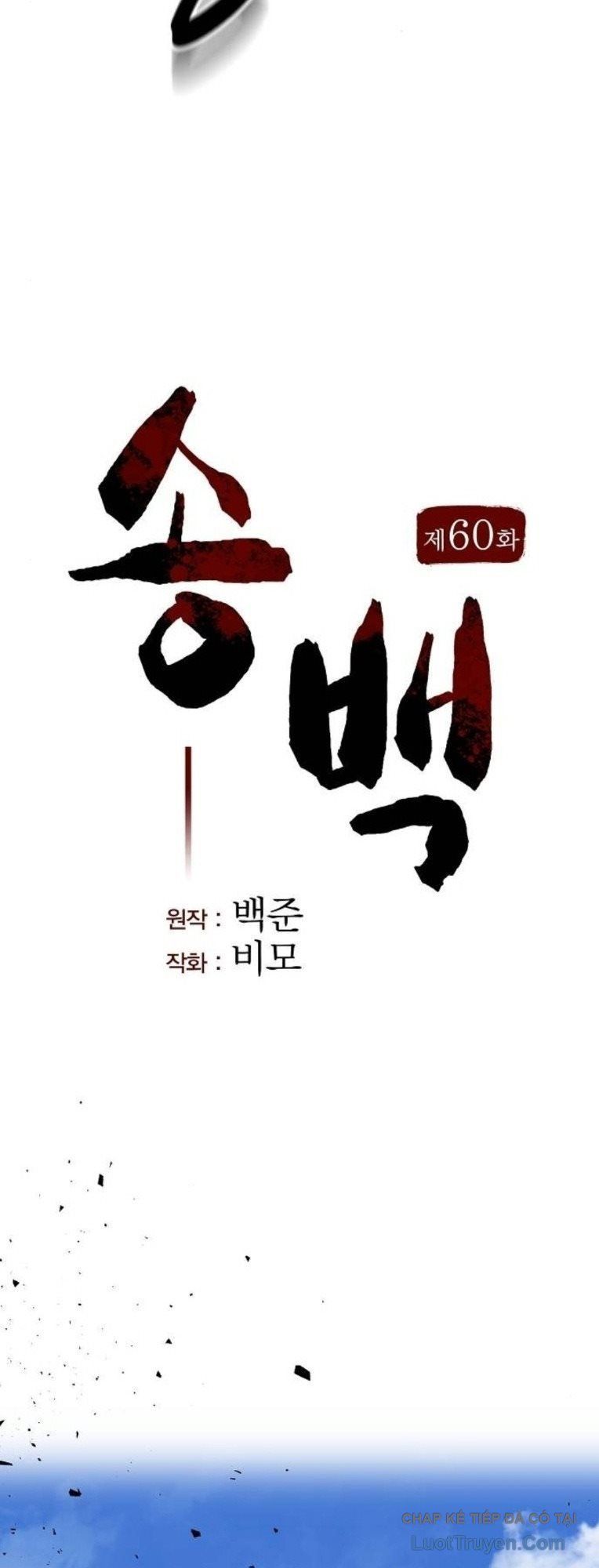 Thông Bách Chap 60 - Next Chap 59
